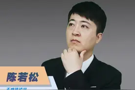 领导视察占用手术电梯？时刻别忘“以患者为本” #网传医院领导视察占用手术电梯视频封面