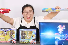 开箱维克特利奥特曼武器大盲盒！开出维克特利全武装，太好玩儿了视频封面