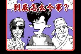 你知道这段时间江浙沪朋友们都经历了什么吗？梅雨到底怎么个事？ #梅雨季 #梅雨江南 #梅雨 #寻美中国 #寻美上海视频封面
