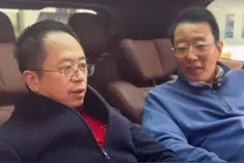 躺播怎么样？点赞国产新能源，我也换了新姿势。 #大咖观察 #红衣分享 #新能源视频封面