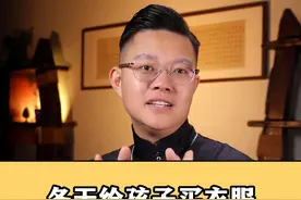 给孩子买冬天的衣服，怎么搜质量好又便宜呢？？ 记住这些原产地冬天给孩子买衣服能省不少的钱！！#网购技巧 #省钱攻略 #童装 @抖音短视频 @DOU+小助手