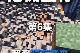 我的世界枪械生存：我制作了一把可以用龙息弹的枪械！太强了！