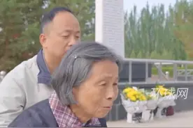 看哭了！林俊德妻子对着他的墓碑说：我必须得来了，再不来，我以后不知道能不能来了……