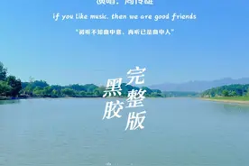 回味经典，小刚《青花》完整版，前奏响起，拾起多少人的回忆 #青花完整版   #周传雄   #经典老歌视频封面