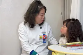 一招专治，孩子不满足就哭，分享4不做原则和3个沟通步骤，让孩子停止哭闹，还给孩子立了规矩，亲测有效。#亲子教育 #家庭教育 #孩子哭闹 #孩子哭视频封面