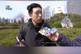 小冯反映，去年他父亲开始炒股，为了赚钱，还找了一家名为“顶点财经”的公司指导，累计交了一万六千多元。结果11万进去，亏了三四万块钱。#1818黄金眼 #炒股 #理财视频封面