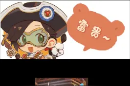 #守望先锋 #守望先锋归来 富贵不懂事，科普错了彩蛋。这才是正确的打开方式！视频封面