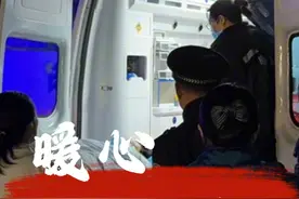 孕妈妈地铁站台生娃 紧急时刻成都地铁暖心守护 交通正能量｜2月11日，四川成都，地铁19号线牧华路站一名孕妇紧急“发动”。工作人员迅速支起屏风，为她搭起安全小天地。在工作人员协助下，孕妇被平安护送至医院诞下健康宝宝。为#暖心 的你们点赞！#突发视频封面
