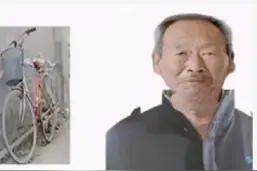 廊坊急寻！六旬老人失联，骑橘色自行车，穿深蓝色棉衣、白色鞋子图片
