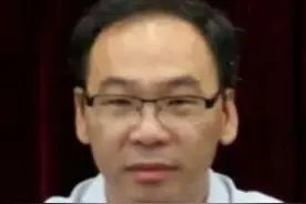 中国银行业协会原党委委员、秘书长黄润中接受纪律审查和监察调查 #审查调查  #反腐倡廉  #案件视频封面