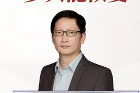 心脏手术开完刀多久能出院？要恢复多久？最重要的因素取决于病人本身 #医学科普 #心外科 #心脏手术 #开胸手术  #抖出健康知识宝藏视频封面