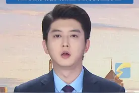 那尔那茜没按约定回内蒙古工作，而是去了挪威留学三年，“如无法安排其就业 ，允许自主择业”#那尔那茜 #定向委培 #挪威留学