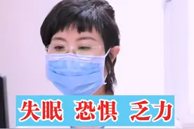 失眠恐惧乏力 黛力新怎么减 要遵循这个原则 #仅供参考如有不适请及时就医 #黛力新 #失眠 #焦虑视频封面