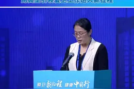 【丹东市开展相关爱卫活动，用典型引领爱卫工作进入新征程】#爱卫新征程健康中国行  #爱国卫生运动视频封面