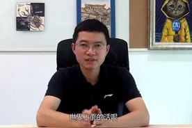 全球有三个国家的工业体系是最完备的，分别是中国、德国和日本视频封面