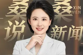 甲亢哥中国行成了“野生推广大使”你敢信？#甲亢哥 #中国行视频封面