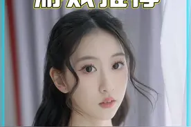 这游戏的女主也太有“特色”了！ #失业了我获得了亿万游戏财产 #steam游戏 #美女 #单机游戏 #完蛋我被美女包围了视频封面