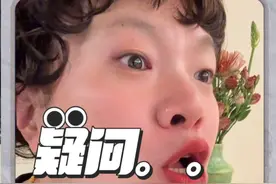 什么事能让江苏统一。。 #一人分饰多角 #万万没想到视频封面