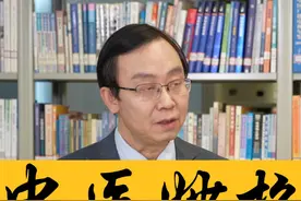 春节期间消化不良？试试顺时针摩腹 嘉宾：方朝晖 一级主任医师 二级教授 安徽中医药大学第一附属医院内分泌科主任视频封面