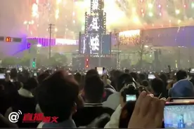 12月31日下午5点开始！遵义这些路段临时管制。#交通管制视频封面