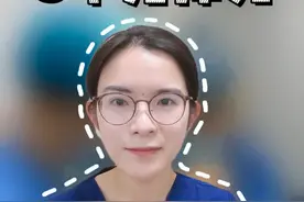 植发3个月掉光？不用担心 #发际线后移 #掉发 #头发稀疏 #发际线种植 #杭州植发汤宋佳视频封面