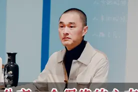 分享一个很绝的心态，叫落子无悔 #冯唐 #人生 #成长 #智慧 #大有学问 @抖音短视频 @抖音大有学问视频封面