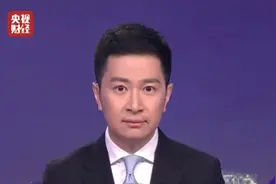 上海市消保委：#三大运营商承诺规范106开头垃圾短信  #106短信平台成垃圾短信源头视频封面
