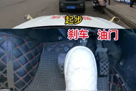 自动挡上路实操#新手开车 #驾驶技巧 #自动挡 #女教练 #第一视角视频封面