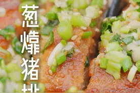 一口不成胖子，这口宵夜不能省#抖音美食推荐官 #夜宵 #妈呀太香了 #新农人计划2025  #抖音美食创作人