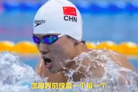 炸窝了！36岁易建联被曝嫖娼，诸多现场照片流出，事后给150视频封面