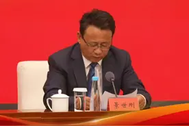 做好“深化科技体制改革”这篇大文章，四川明确五个方面重点 #四川视频封面