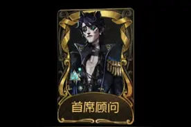 第五人格万圣节返场皮肤汇总以及追加返场预测#第五人格视频封面