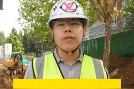 《造价小白必懂的安全文明施工费》把安全文明施工费里包含的所有费用讲的一清二楚！来一份！
#建筑行业 #建筑工程 #工程造价 #工程人视频封面