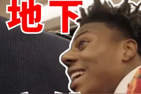 甲亢哥 speed 被中国动车上的网速震惊 甲亢哥 speed视频封面