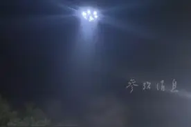 中国照明无人机点亮缅甸震区夜空 救援“生命线”再现光明视频封面