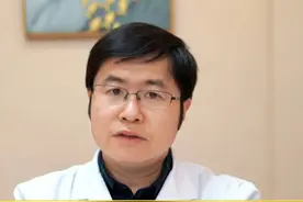 低度病变cin1，做点什么可以转阴？ #hpv #CIN1 #协和医生视频封面
