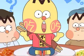 您老请上座！上座是上哪个座？ #轻漫计划 #冷知识 #抖音美好食光视频封面