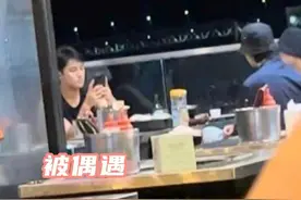 #田柾国金珉奎车银优聚餐你们关系是真的好啊，羡慕了！#田柾国#金珉奎#车银优#kpop97line视频封面