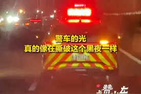 点赞山东｜2月23日，山东济南，成都三个月大重症患儿转运济南，济南交警再现“狂飙护送”，1小时路程缩短一半时间，一度达到110km/h#山东dou知道 #济南交警视频封面