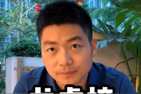 你现在还用龙虎榜席位期待溢价吗？ #游资心法  #股市 #财经视频封面
