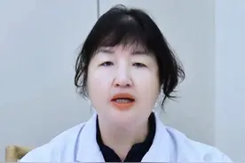 #健康科普 #中医 #男性健康 #硬核健康科普行动视频封面