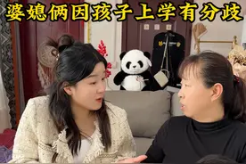 晨晨打算送三岁儿子去幼儿园，却被婆婆反对，婆媳俩各有担忧，全都是为孩子着想，赞赞第一次体验上学，社牛本性大爆发，被老师夸赞不停，鹏鹏态度成关键#婆媳 #萌娃 #教育 #记录真实生活视频封面