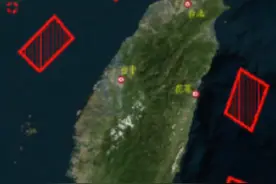 联合利剑2024B演习，解放军多向抵近台岛视频封面