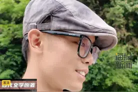 450分钟深度解读《红楼梦》
耗时5个月制作过亿播放量视频  1276万点赞 71万评论
米三汉谈一夜爆火确实改善了他的生活
有种说梦话回答对问题 得到表扬的无措感#抖音热点人物纪录片 #生活闪亮时2024 #抖音热点记忆2024 #米三汉