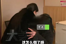 3月22日，河南郑州。23岁女孩随时一秒入睡如同“断电”。毕业不敢找工作，怕随时变身“睡美人”！医生：这是发作性睡病视频封面
