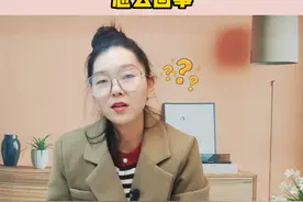 孕期晚上胎动厉害 怎么回事 孕期晚上胎动多是缺氧吗？#怀孕 #孕期 #孕妇 #胎动视频封面