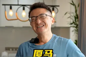 厦马终点前跟拍董国建的摄影师火了 很多人说是我，可我当时还在比赛，那他到底是谁？#厦门马拉松 #跑步 #运动 #赛道摄影师视频封面