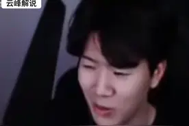 TheShy收徒记：翡翠是什么段位？是可以交技能的对吧！ #theshy #米勒 #小钰 #下饭操作视频封面