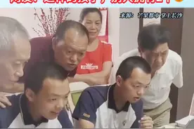 双胞胎真的有心灵感应吗？高考分数竟然一模一样！接好运～ #金榜题名 #上岸  #高考查分 #高考录取 #高考查分倒计时视频封面