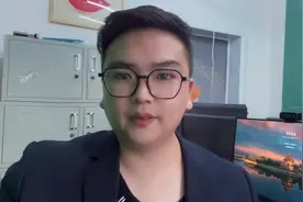 #同城热点 #融创 #融创暴雷 #安居乌鲁木齐 #安家乌鲁木齐视频封面